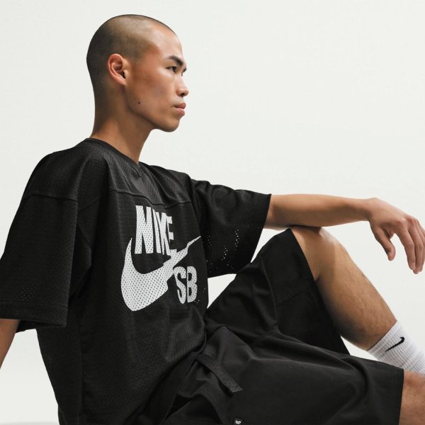 Чоловічі шорти NIKE U NK SB 9ER SHORT