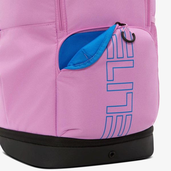 Рюкзак NIKE NK VARSITY ELITE BKPK