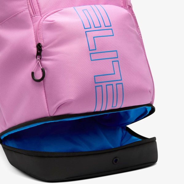 Рюкзак NIKE NK VARSITY ELITE BKPK