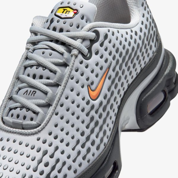 Чоловічі кросівки NIKE AIR MAX PLUS VII