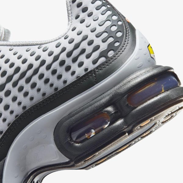 Чоловічі кросівки NIKE AIR MAX PLUS VII