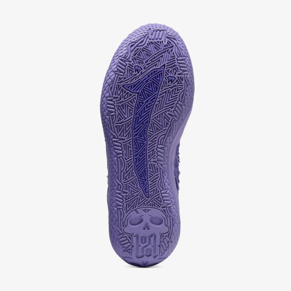Кросівки PUMA MB.05 LO TEAM LAVENDER ALERT / DARK AMETHYST