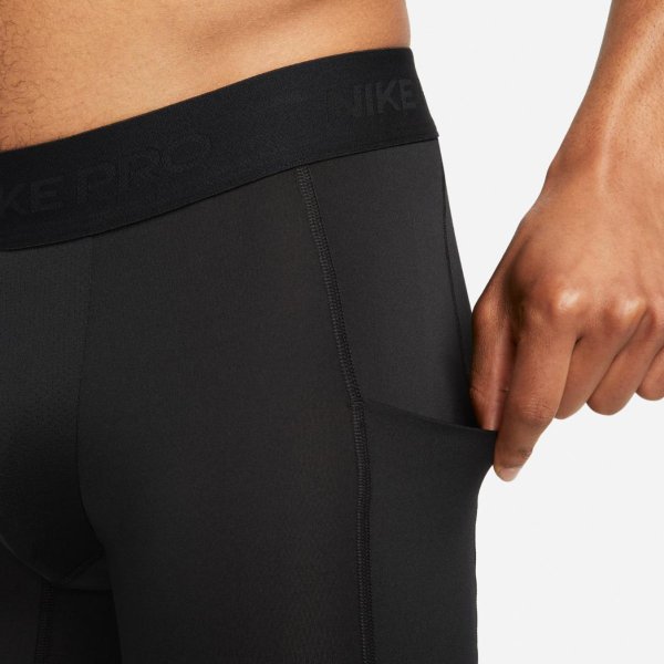 Чоловічі шорти NIKE M NP DF LONG SHORT
