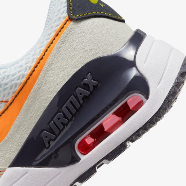 Дитячі кросівки NIKE AIR MAX SYSTM (GS)