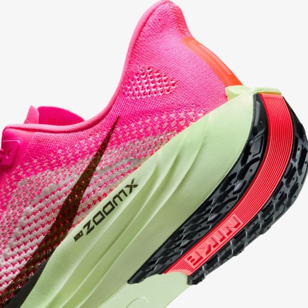 Чоловічі кросівки NIKE PEGASUS PLUS