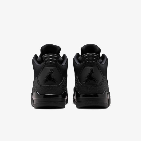 Дитячі кросівки JORDAN SON OF MARS LOW