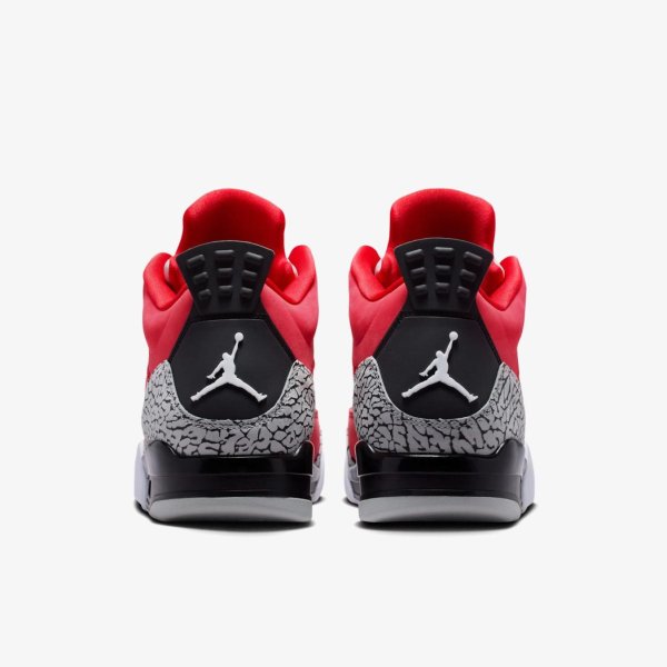 Чоловічі кросівки JORDAN SON OF MARS LOW