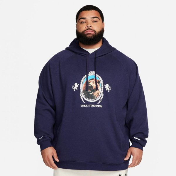 Чоловіча толстовка NIKE LEBRON