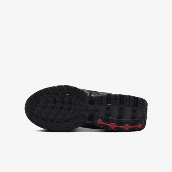 Дитячі кросівки NIKE AIR MAX DN (GS)