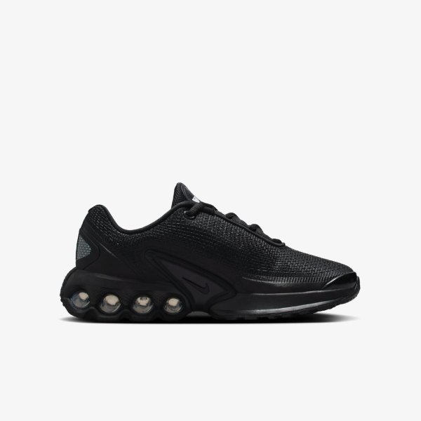 Дитячі кросівки NIKE AIR MAX DN (GS)
