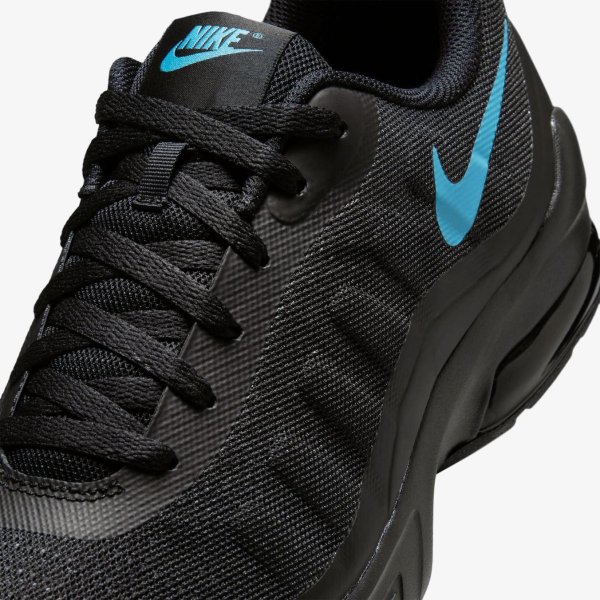 Чоловічі кросівки NIKE AIR MAX INVIGOR