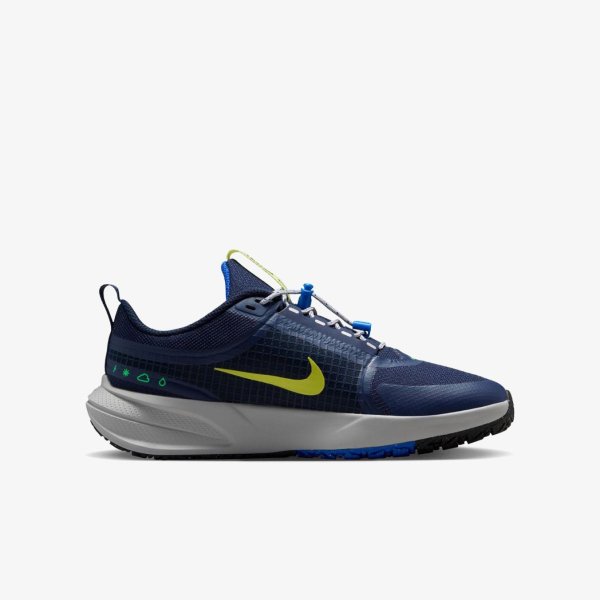 Дитячі кросівки NIKE NIKE STAR RUNNER UTILITY (GS)