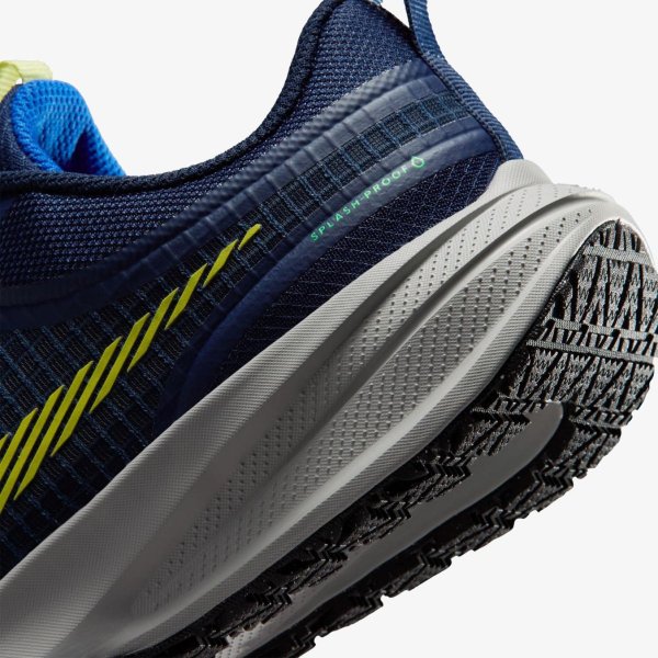 Дитячі кросівки NIKE NIKE STAR RUNNER UTILITY (GS)