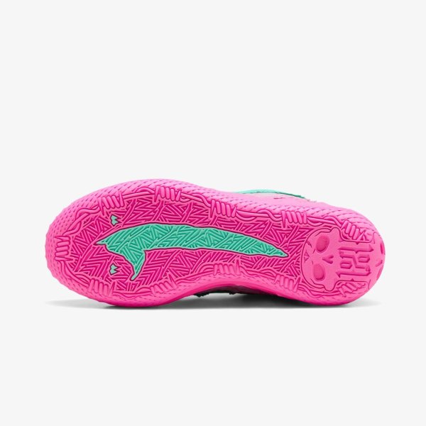 Кроссовки PUMA MB.05 Lo Miami