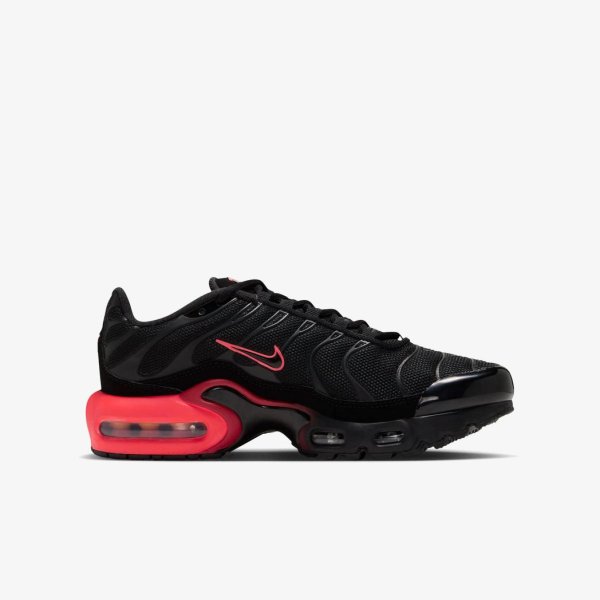 Детские кроссовки NIKE AIR MAX PLUS (GS)