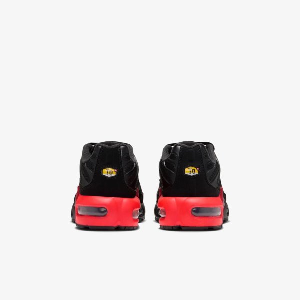 Детские кроссовки NIKE AIR MAX PLUS (GS)
