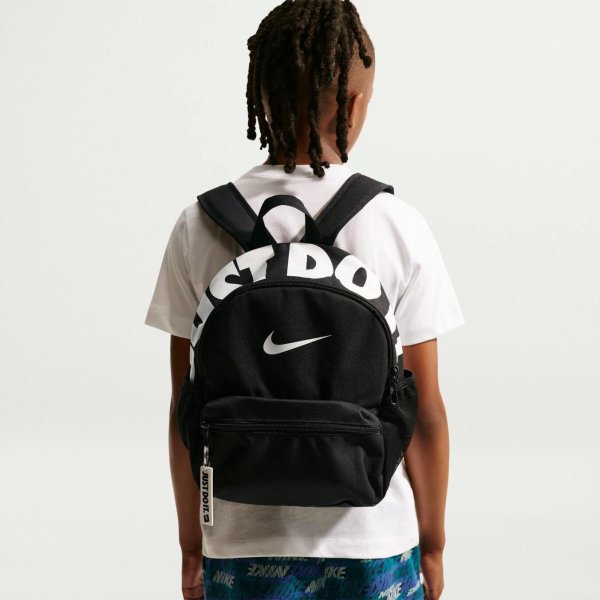 Дитячий рюкзак NIKE Y NK JDI MINI BKPK 2.0 v2