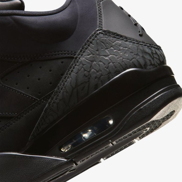 Мужские кроссовки JORDAN SON OF MARS LOW