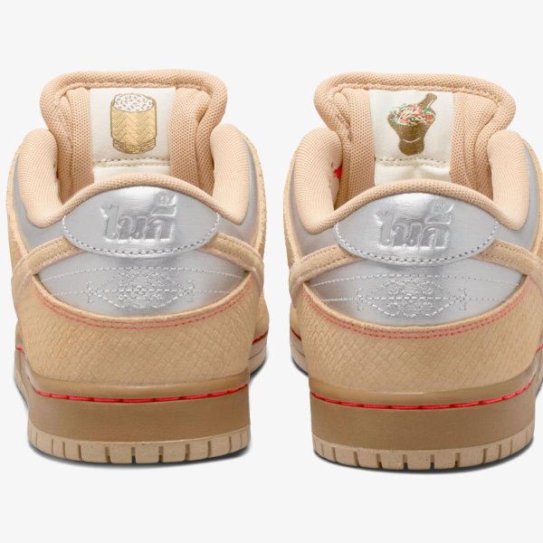 Мужские кроссовки NIKE SB DUNK LOW PRO PRM «Som Tum»