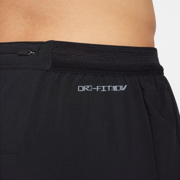Чоловічі штани NIKE M NK Dri-FITADV AROSWFT PANT