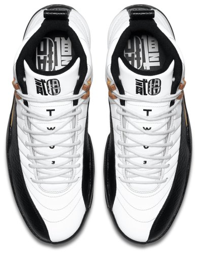 Кроссовки для баскетбола Nike AIR JORDAN 12 RETRO CNY