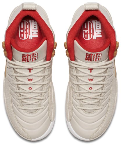 Кроссовки для баскетбола Nike AIR JORDAN 12 RETRO CNY GG