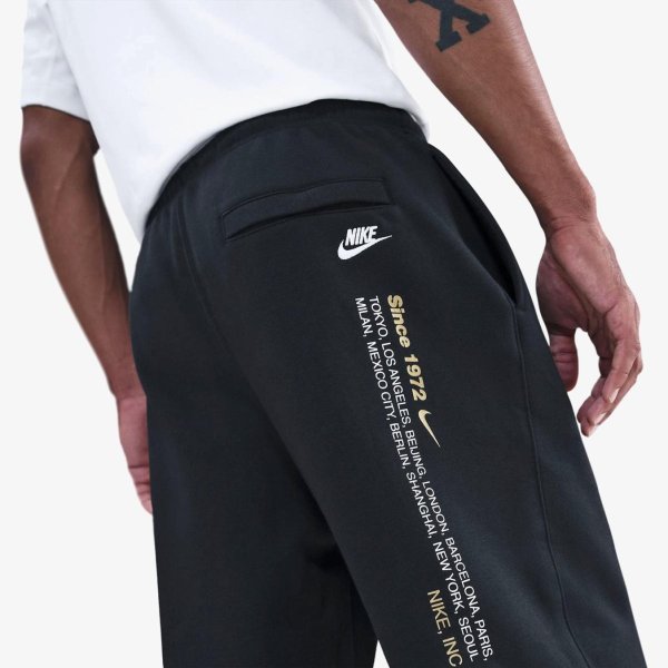 Чоловічі штани NIKE M NK CLUB BNGEE PNT SWSH SPRT