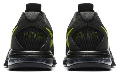 Кроссовки для тренировок Nike AIR MAX FULL RIDE TR 1.5