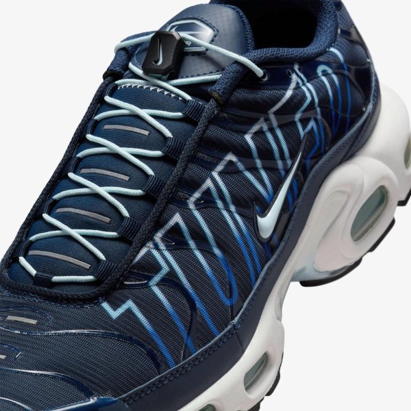 Мужские кроссовки NIKE AIR MAX PLUS