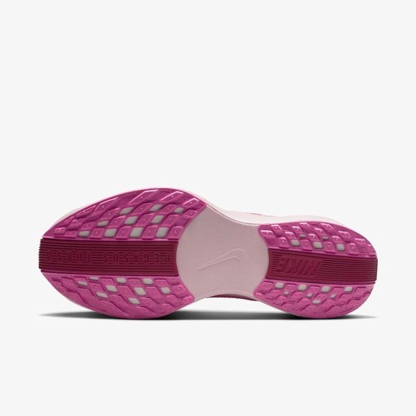 Жіночі кросівки NIKE W PEGASUS PLUS