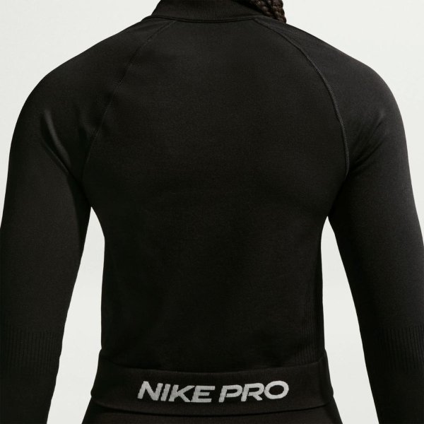 Жіноча толстовка NIKE PRO SEAMLESS FULL-ZIP MIDLAYER