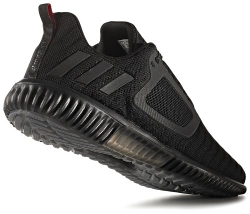 Кроссовки для бега Adidas CLIMACOOL