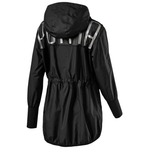 Ветровка Puma Explosive Lite Jacket