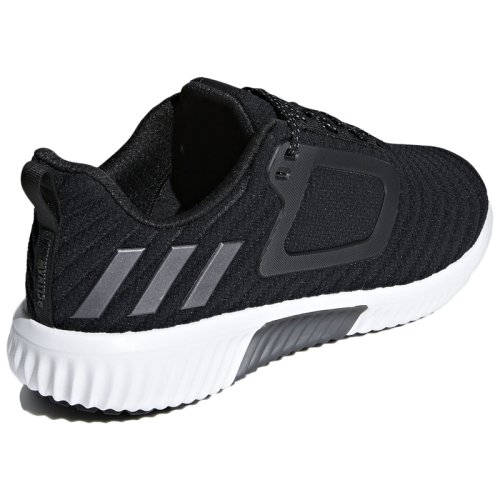 Кроссовки для бега Adidas CLIMAWARM All Terrain m