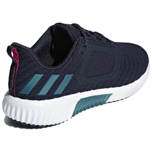 Кроссовки для бега Adidas CLIMAWARM All Terrain w