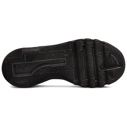 Кроссовки для баскетбола Under Armour BGS SC 3Zer0 II