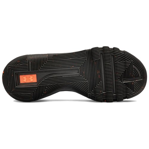 Кроссовки для баскетбола Under Armour SC 3ZER0 II