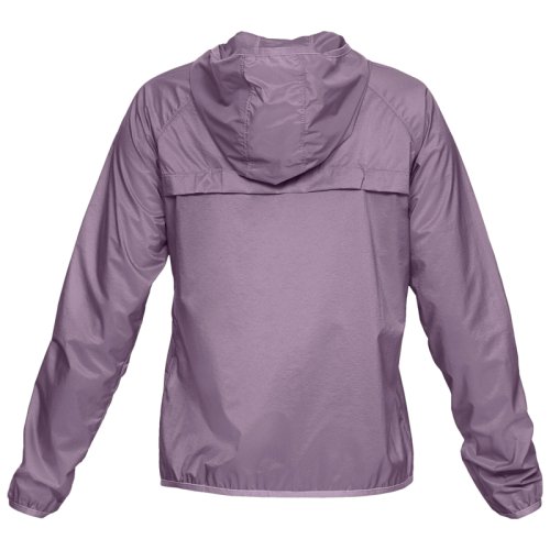 Куртка Under Armour Qualifier Storm Packable Jacket