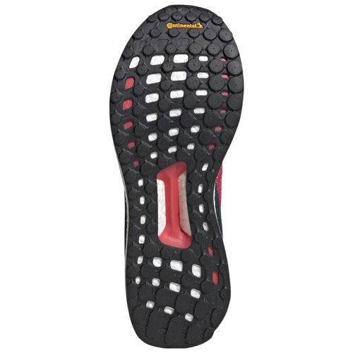 Кроссовки для бега Adidas SOLAR BOOST M  ACTPNK|FTW