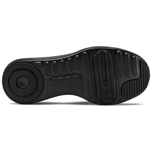 Кроссовки для бега Under Armour UA W Surge SE
