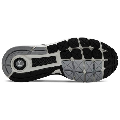Кросівки для бігу Under Armour UA HOVR Guardian
