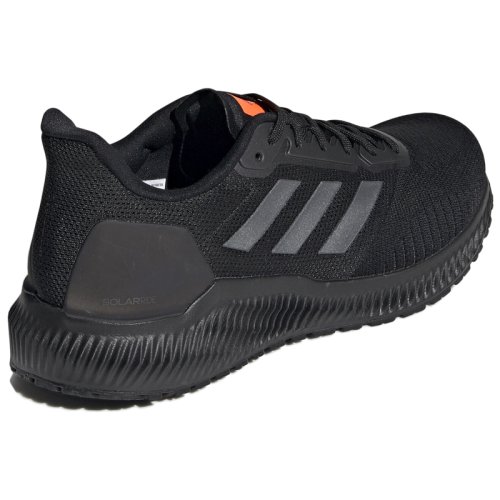 Кроссовки для бега Adidas Solar Ride