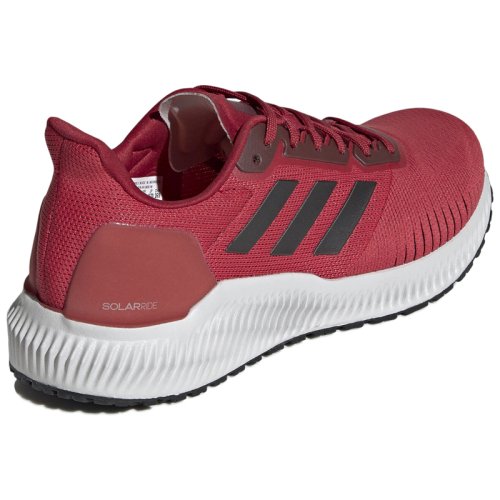 Кроссовки для бега Adidas Solar Ride