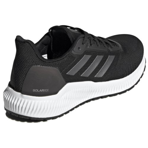 Кроссовки для бега Adidas Solar Ride