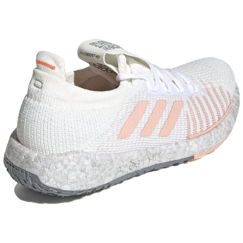 Кроссовки для бега Adidas PulseBOOST HD