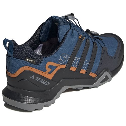Кроссовки Adidas TERREX SWIFT R2 MID