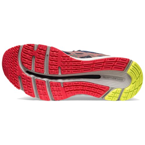 Кроссовки для бега Asics GEL-CUMULUS 21 LS