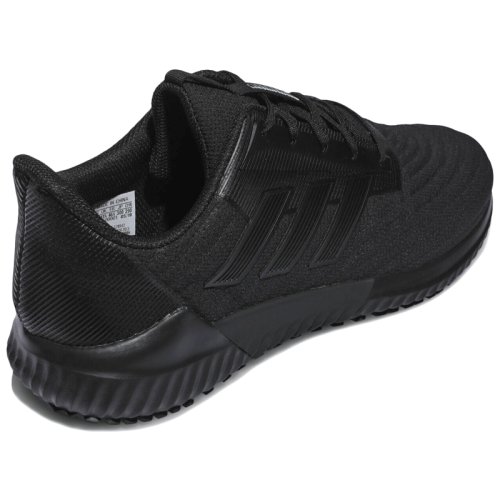 Кросівки для бігу Adidas Climawarm 2.0
