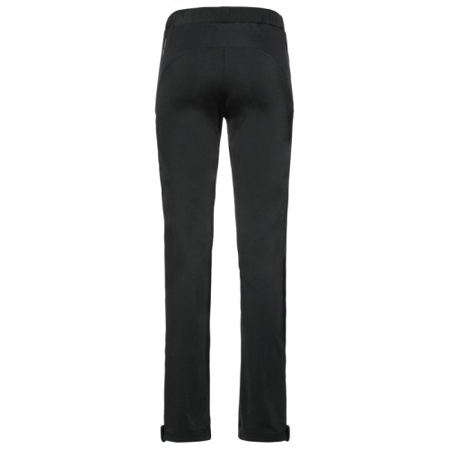 Штаны Odlo Pants AEOLUS ELEMENT