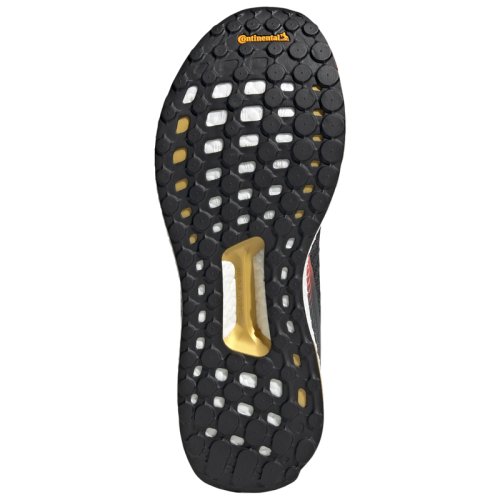 Кроссовки для бега Adidas SolarBoost